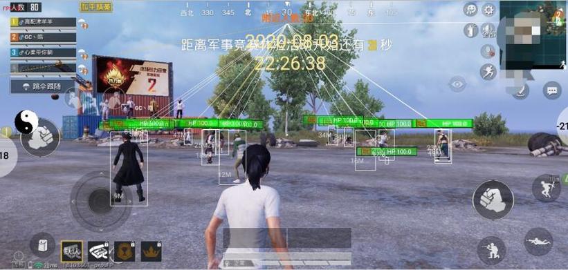 和平精英有外挂叫什么（和平精英外挂组织叫什么）